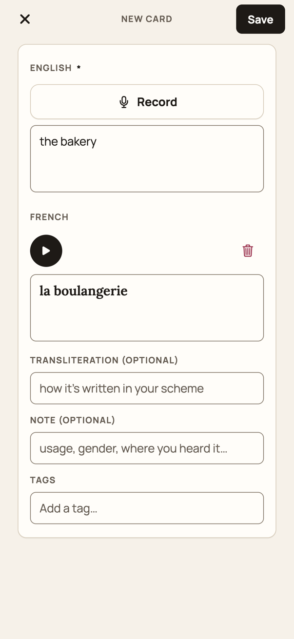 Making a new card and recording your own voice on one side.